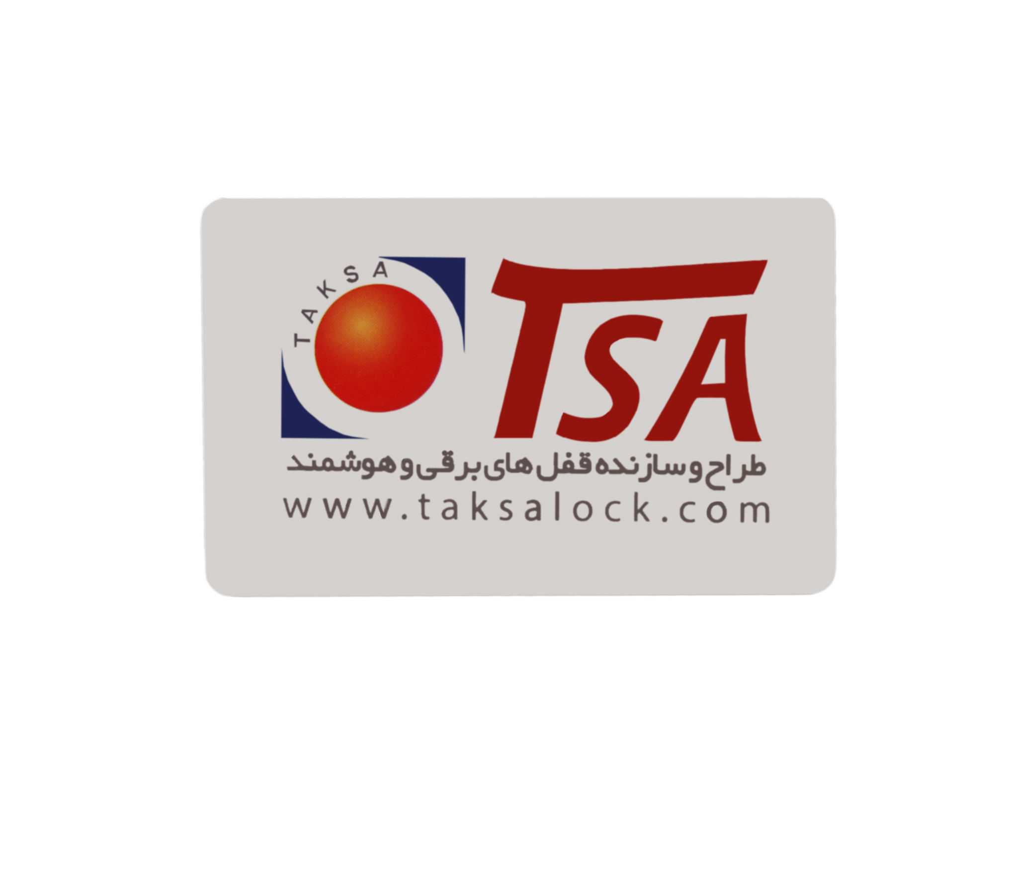 پک اسمارت سوییچ تکسا TSA